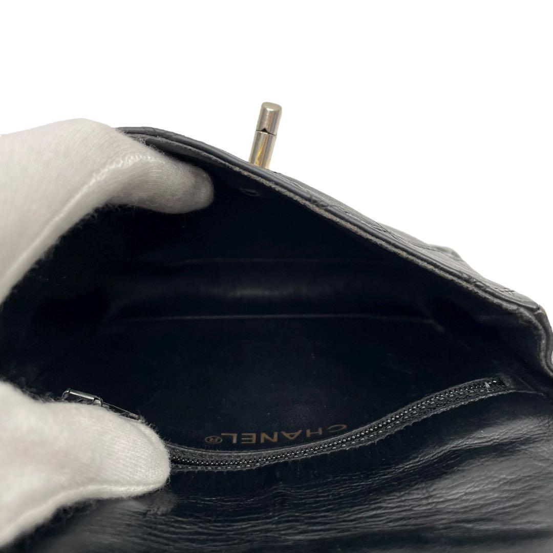 Chanel Bicolor Quilted Lambskin Waist Shoulder — view 8