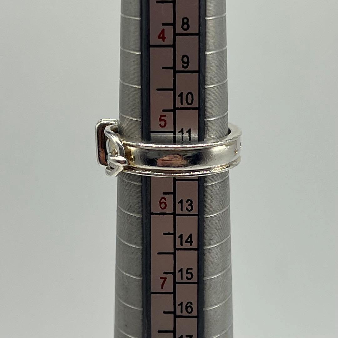 Hermes Ceinture Ring 51 Vintage — view 9