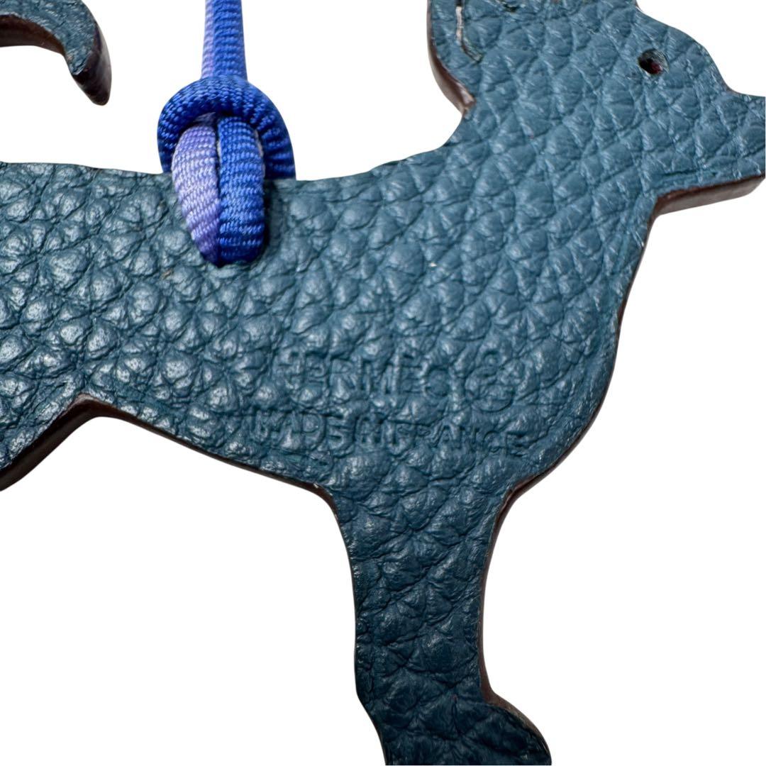Hermes Petit H Chihuahua Charm Reversible Dog Keychain — view 3