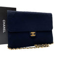 Chanel Quilted Cotton Chain Shoulder Bag CC Logo