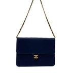 Chanel Quilted Cotton Chain Shoulder Bag CC Logo — view 3