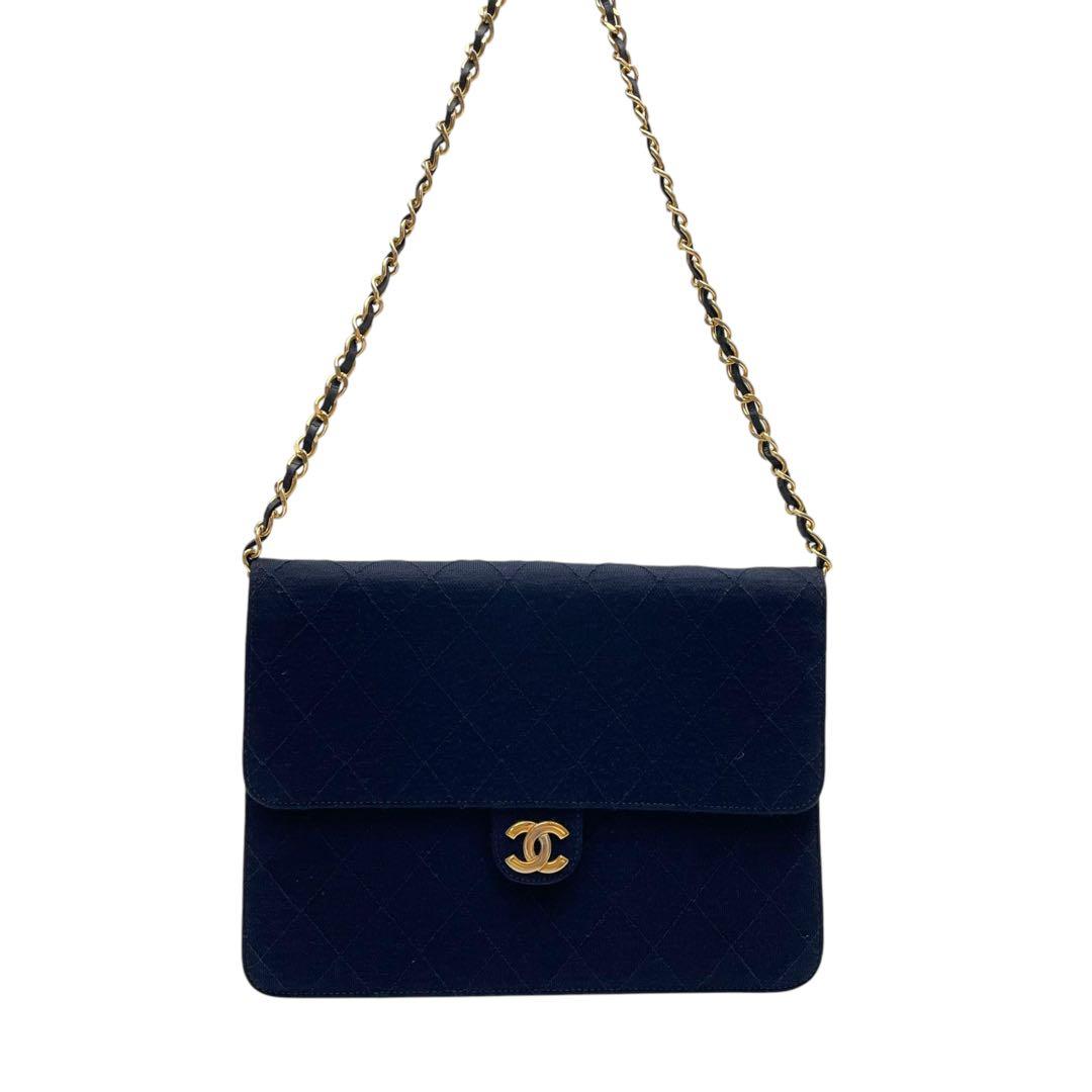 Chanel Quilted Cotton Chain Shoulder Bag CC Logo — view 3