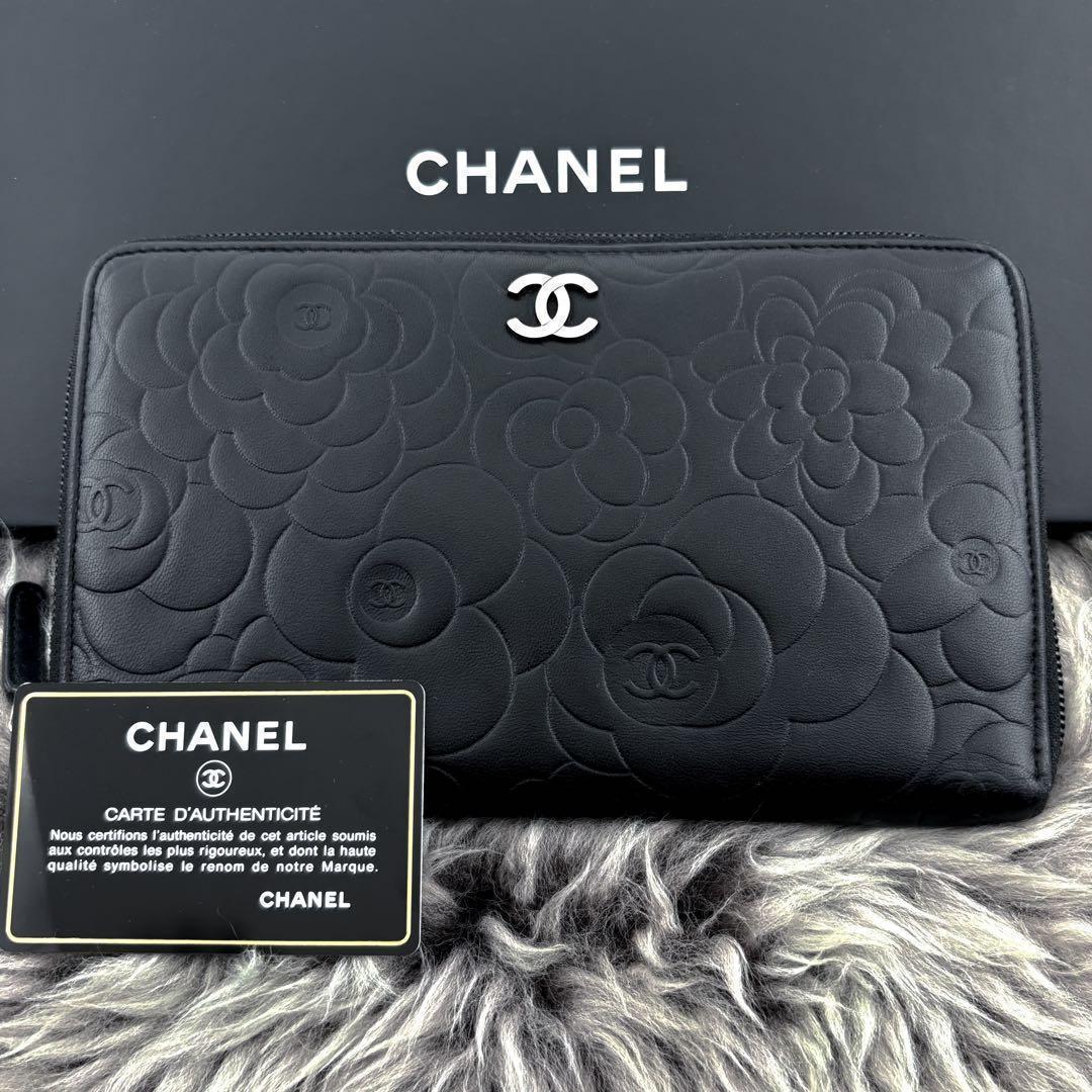 Chanel Wallet Camellia Zip Around Organizer — view 2