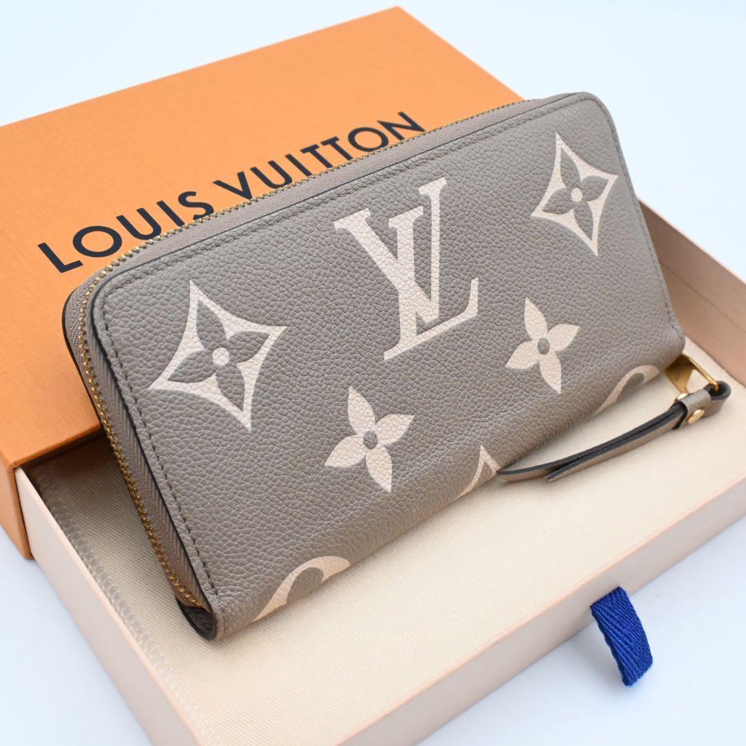 Louis Vuitton Zippy Wallet Empreinte Bicolor — view 2