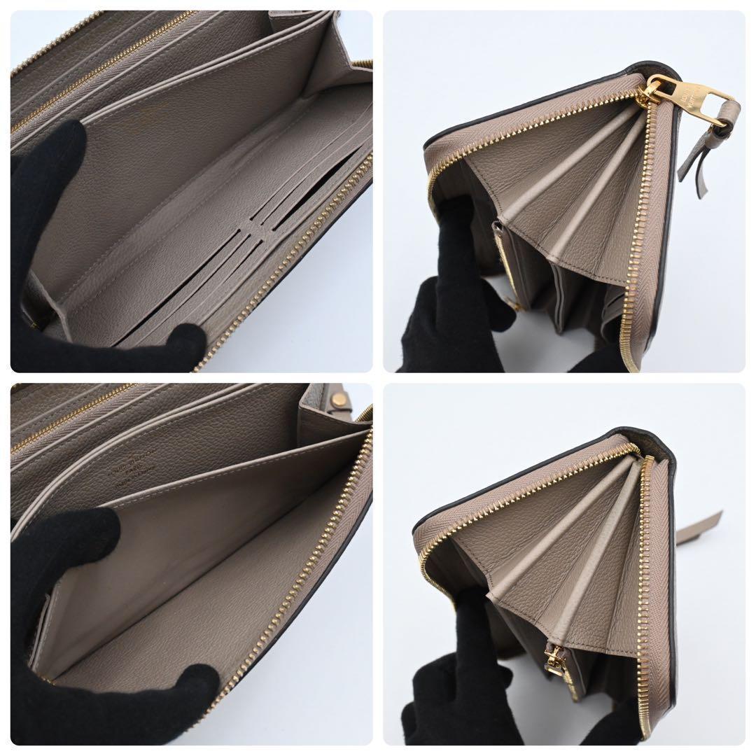 Louis Vuitton Zippy Wallet Empreinte Bicolor — view 5