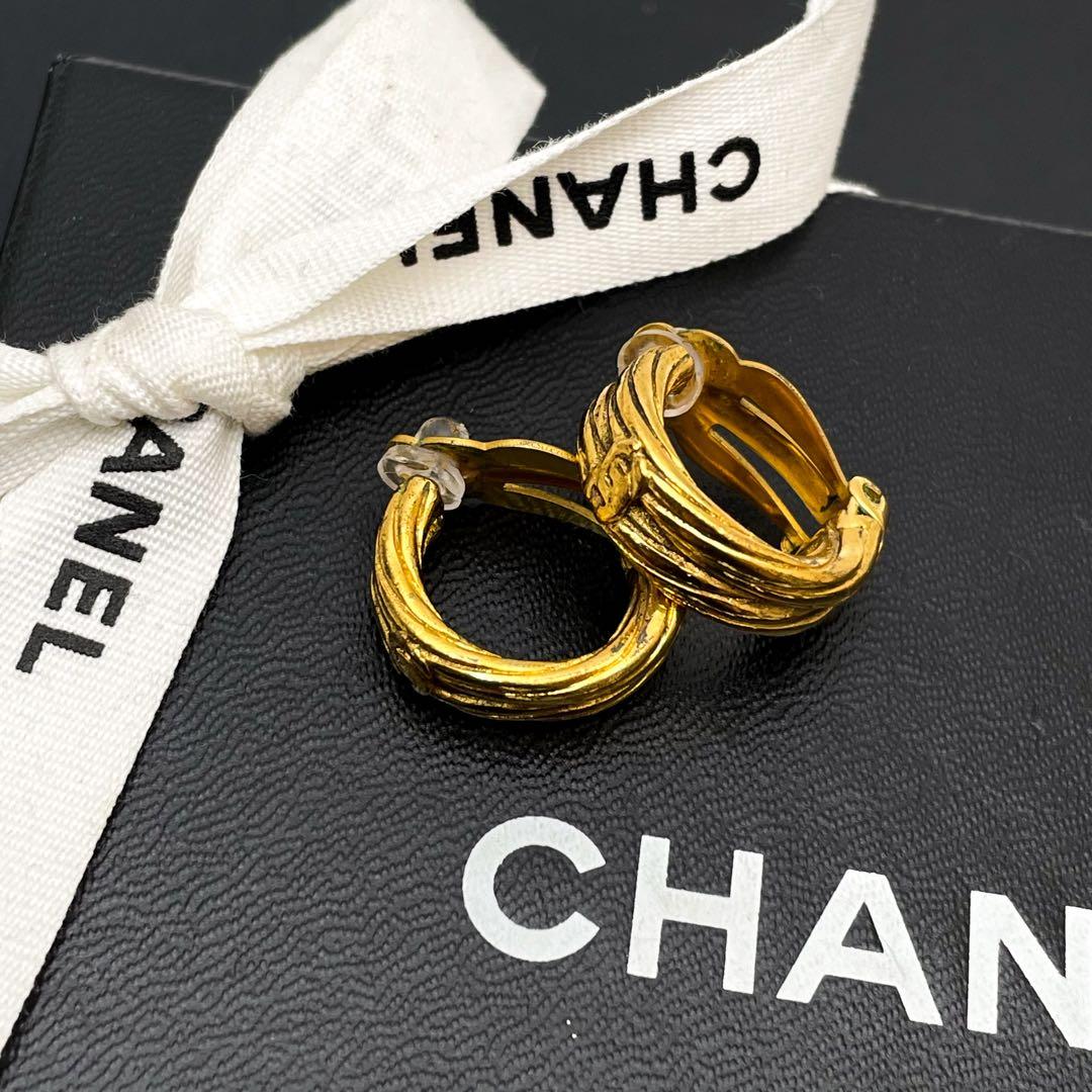 Chanel CC Logo Hoop Earrings Vintage Gold