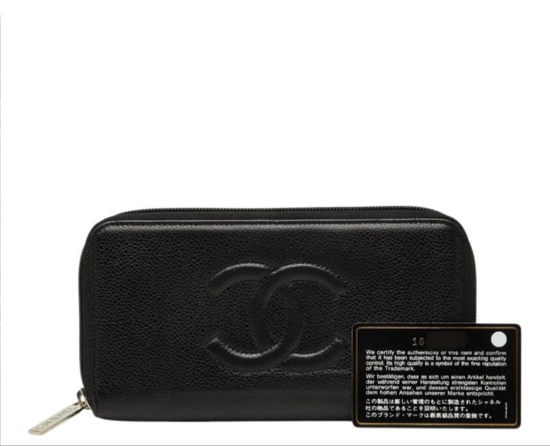 Chanel CC Logo Zip Around Wallet Black — view 2