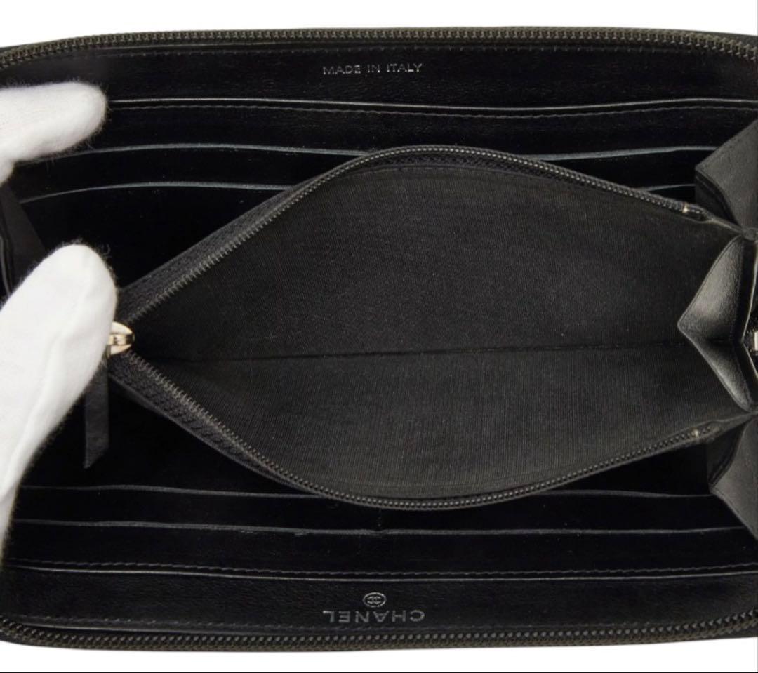 Chanel CC Logo Zip Around Wallet Black — view 7