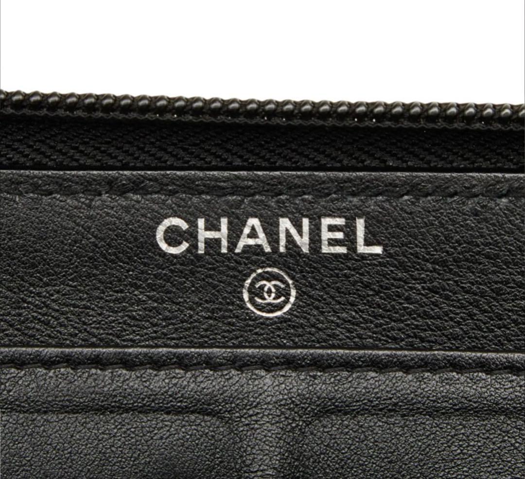 Chanel CC Logo Zip Around Wallet Black — view 9