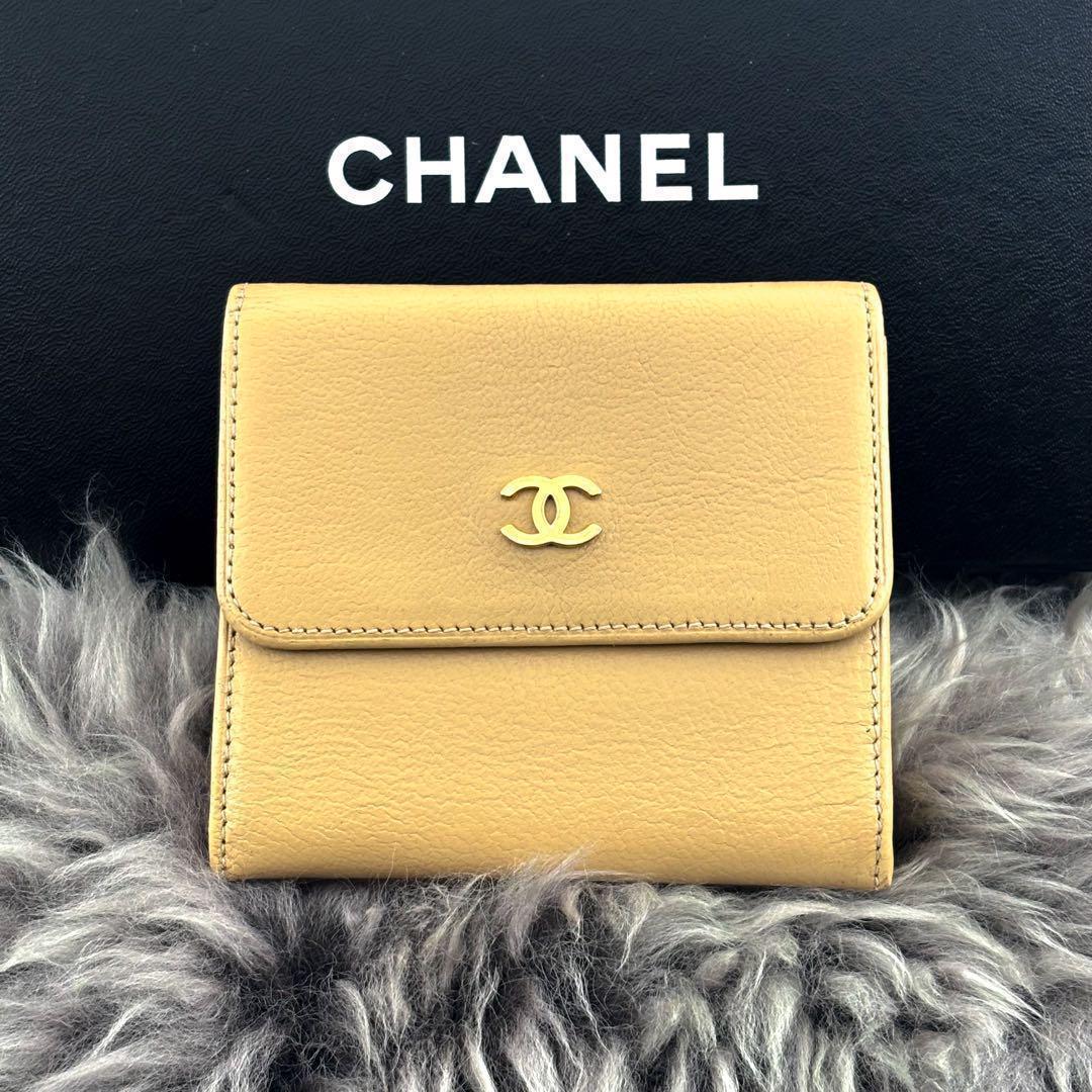Chanel Wallet CC Logo Hook Trifold BE
