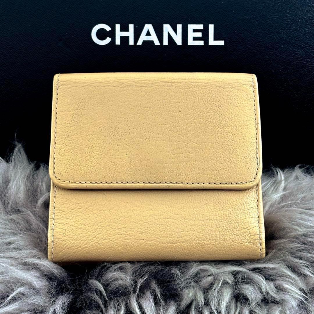 Chanel Wallet CC Logo Hook Trifold BE — view 2