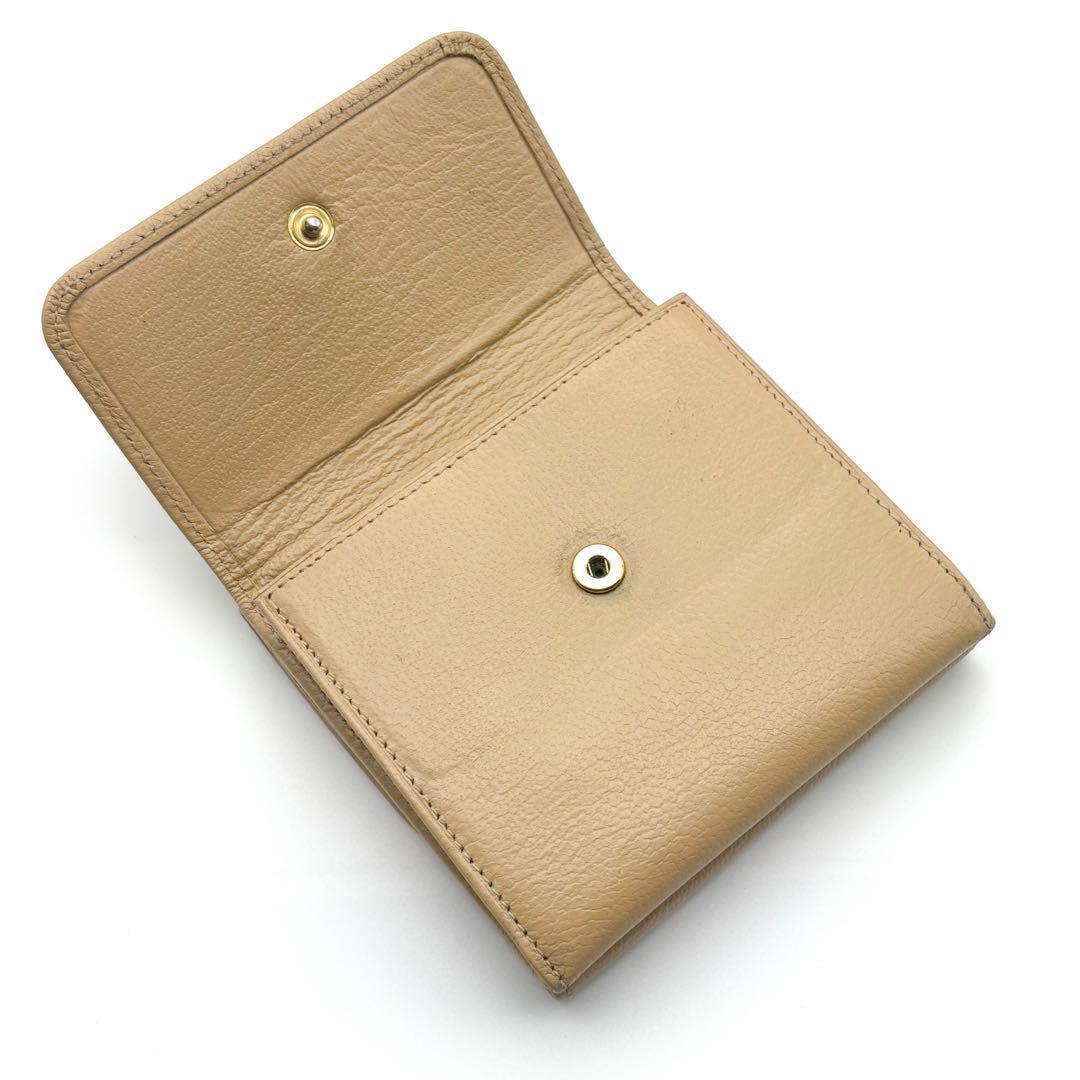 Chanel Wallet CC Logo Hook Trifold BE — view 3