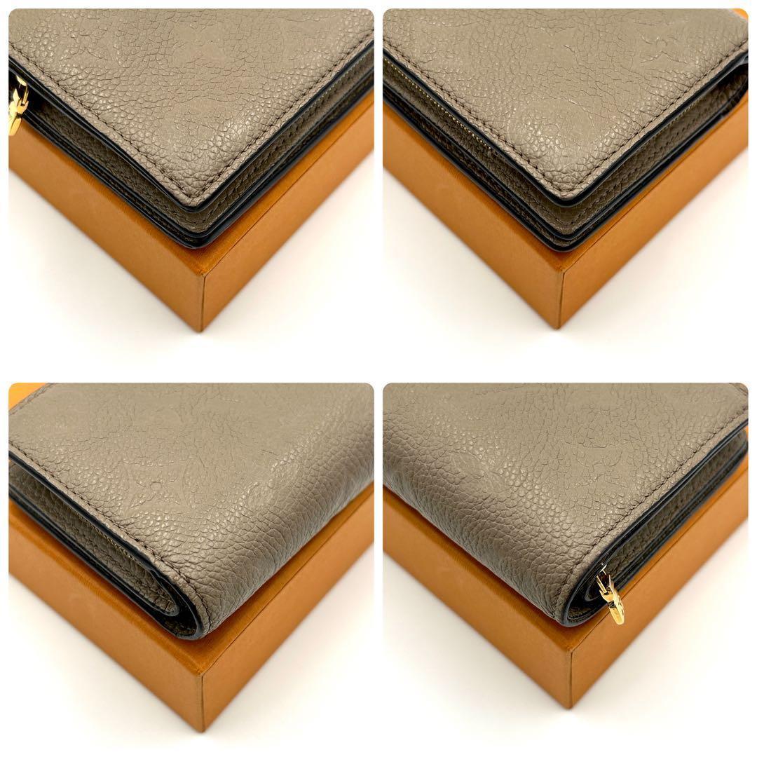 Louis Vuitton Monogram Empreinte Portefeuille Clair Bifold Wallet — view 9