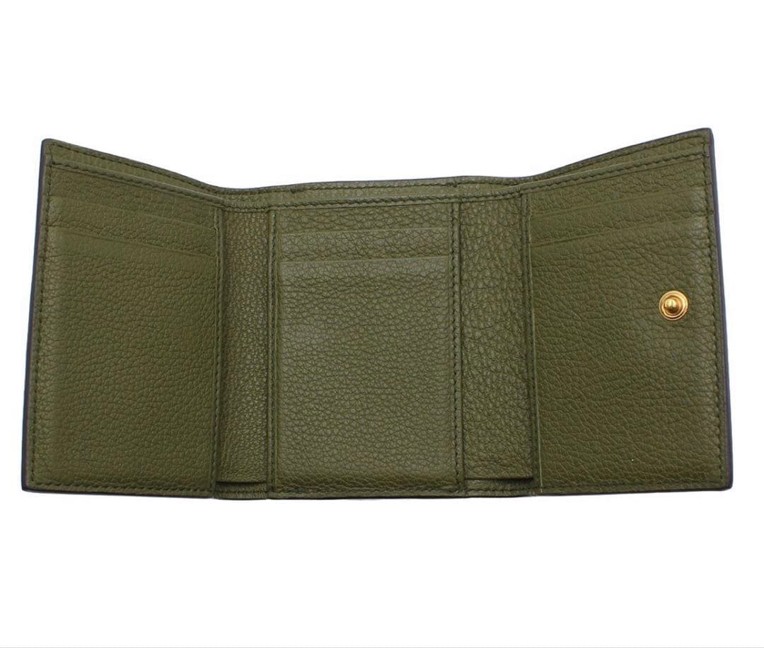 Gucci Embossed Logo Leather Trifold Wallet — view 5