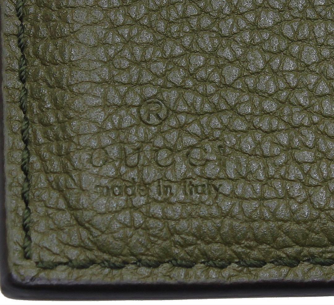 Gucci Embossed Logo Leather Trifold Wallet — view 8