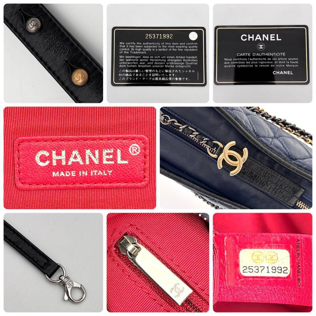 Chanel Gabriel de Large Hobo Navy Black — view 9
