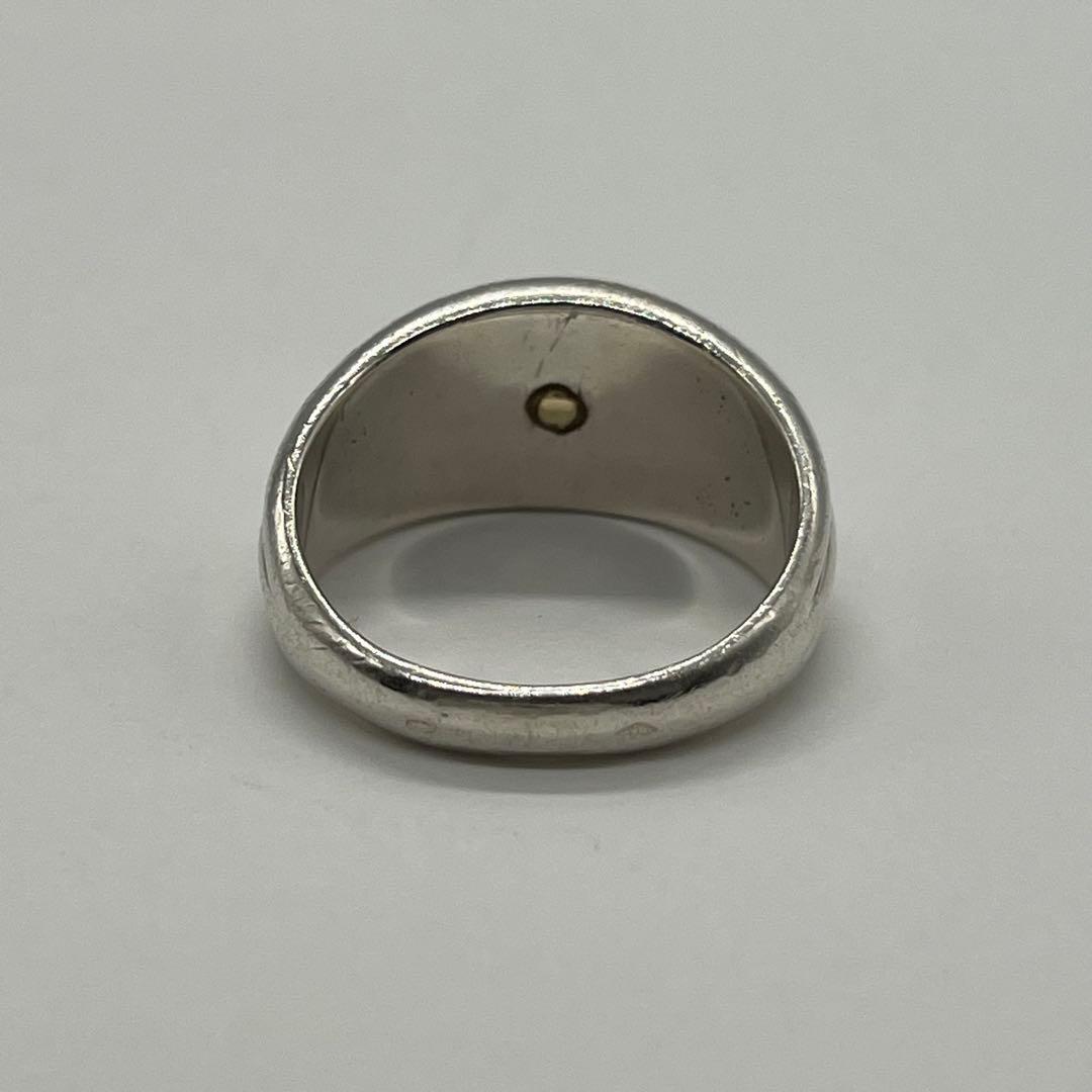 Hermes Series Ring YG