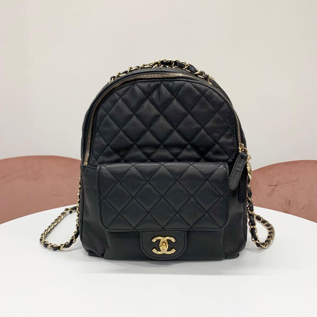 Chanel Quilted Caviar Leather CC Logo Turnlock Backpack