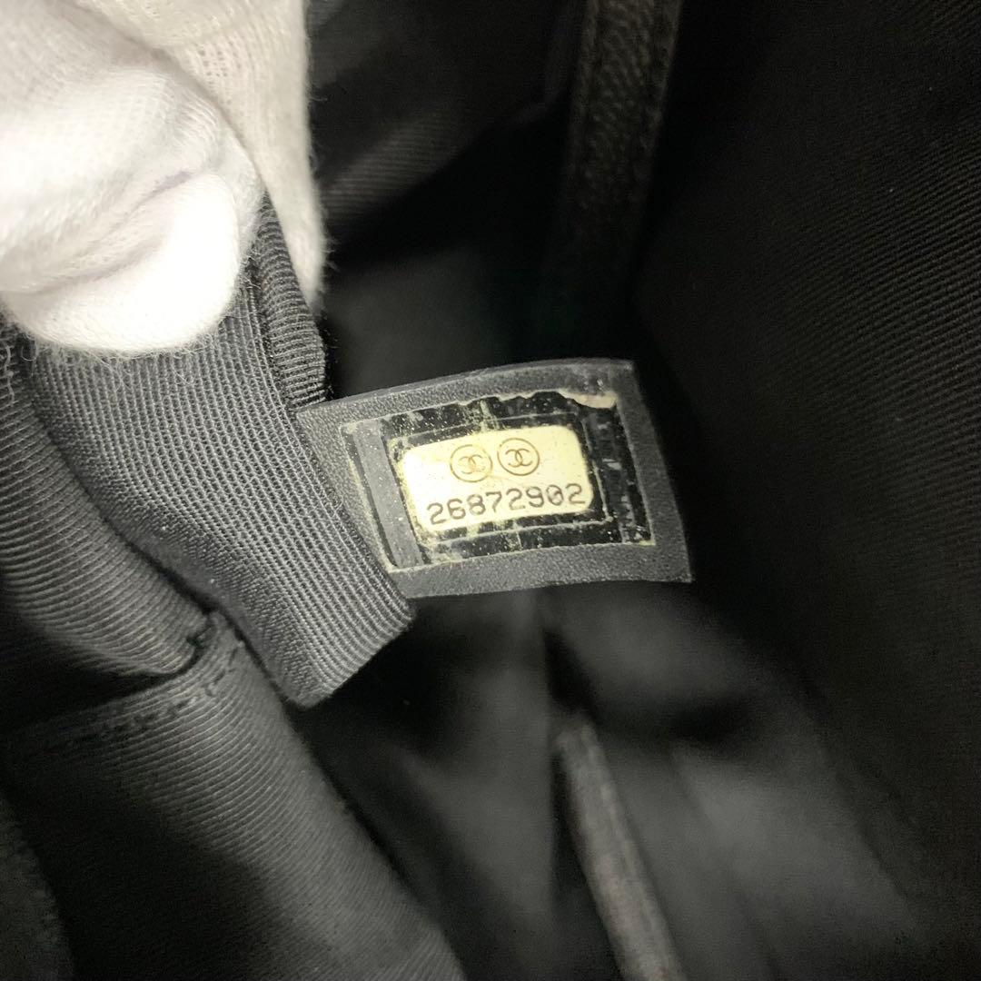 Chanel Quilted Caviar Leather CC Logo Turnlock Backpack