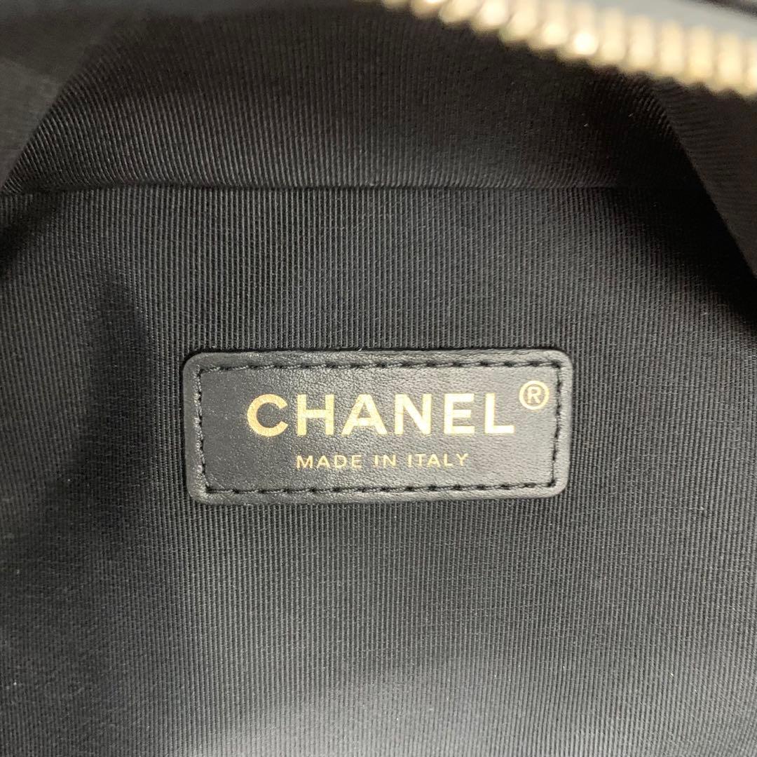 Chanel Quilted Caviar Leather CC Logo Turnlock Backpack