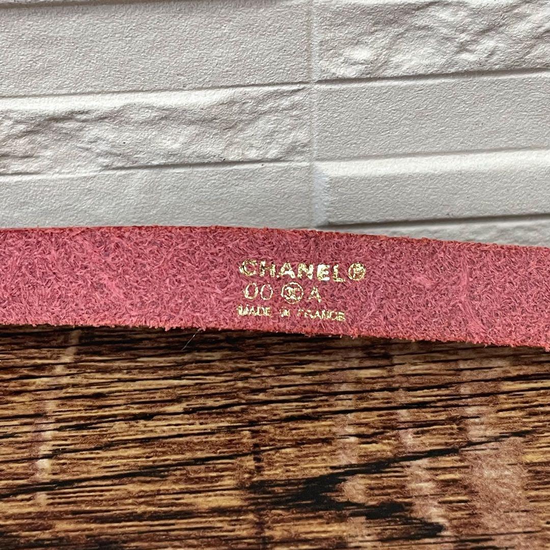 Chanel Leather Gold Buckle Logo Narrow Belt Bordeaux — view 8