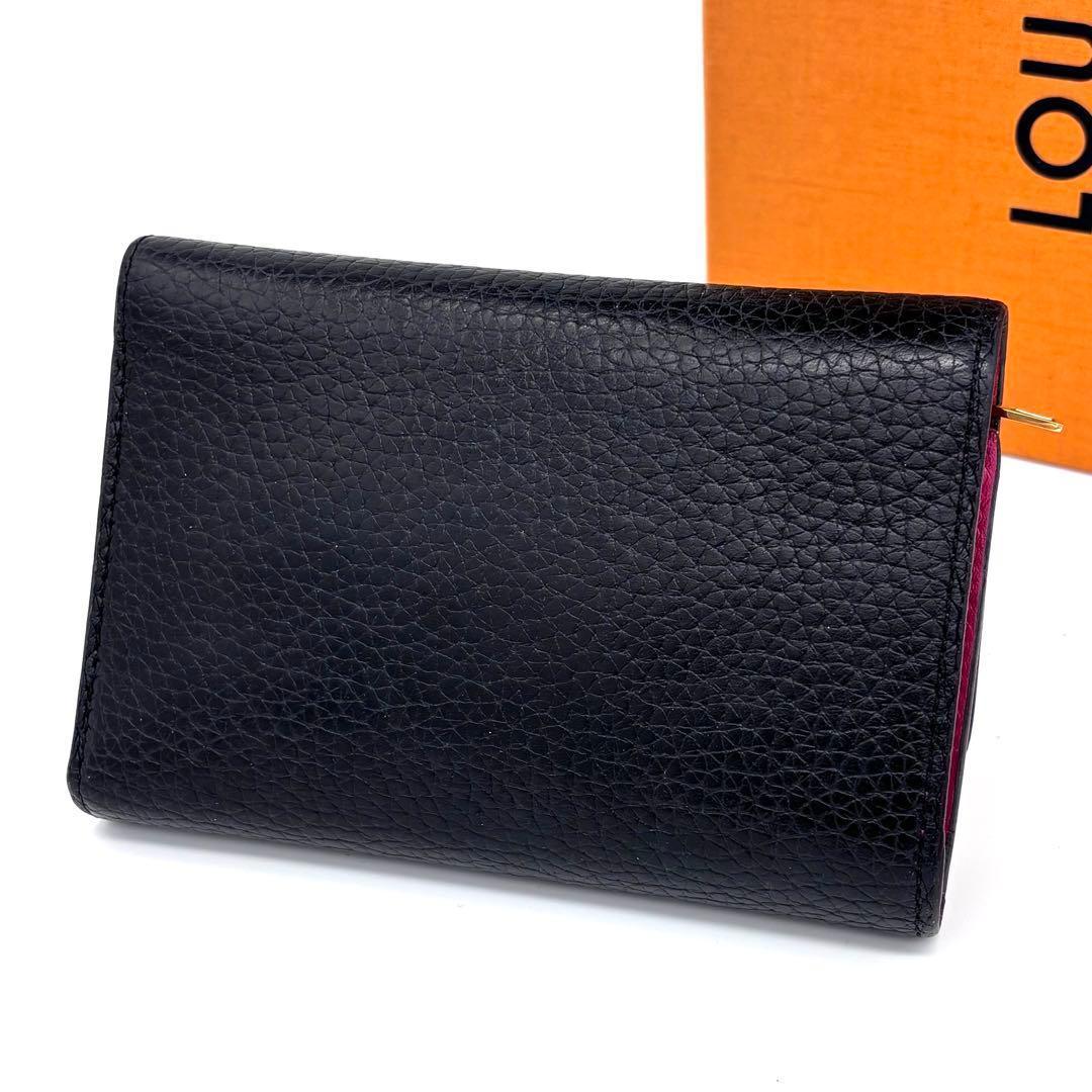 Louis Vuitton Portefeuille Capucines Compact Trifold Wallet — view 2