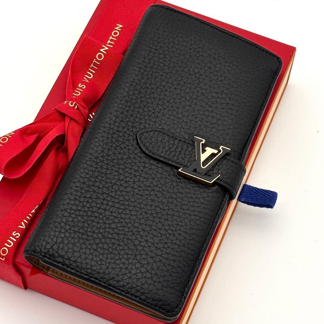 Louis Vuitton Wallet LV Vertical Black Leather