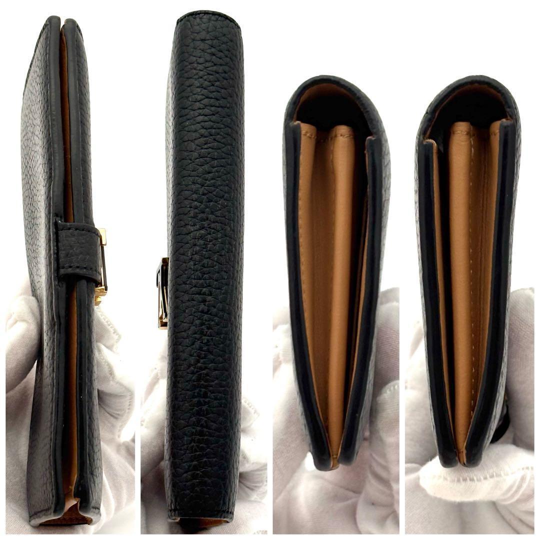 Louis Vuitton Wallet LV Vertical Black Leather — view 8