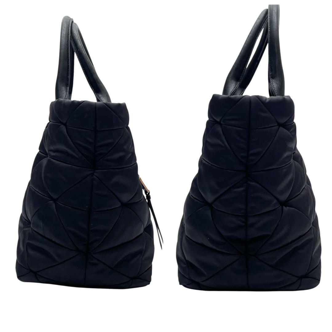 Prada Quilted Padded 2-Way Bag — view 3
