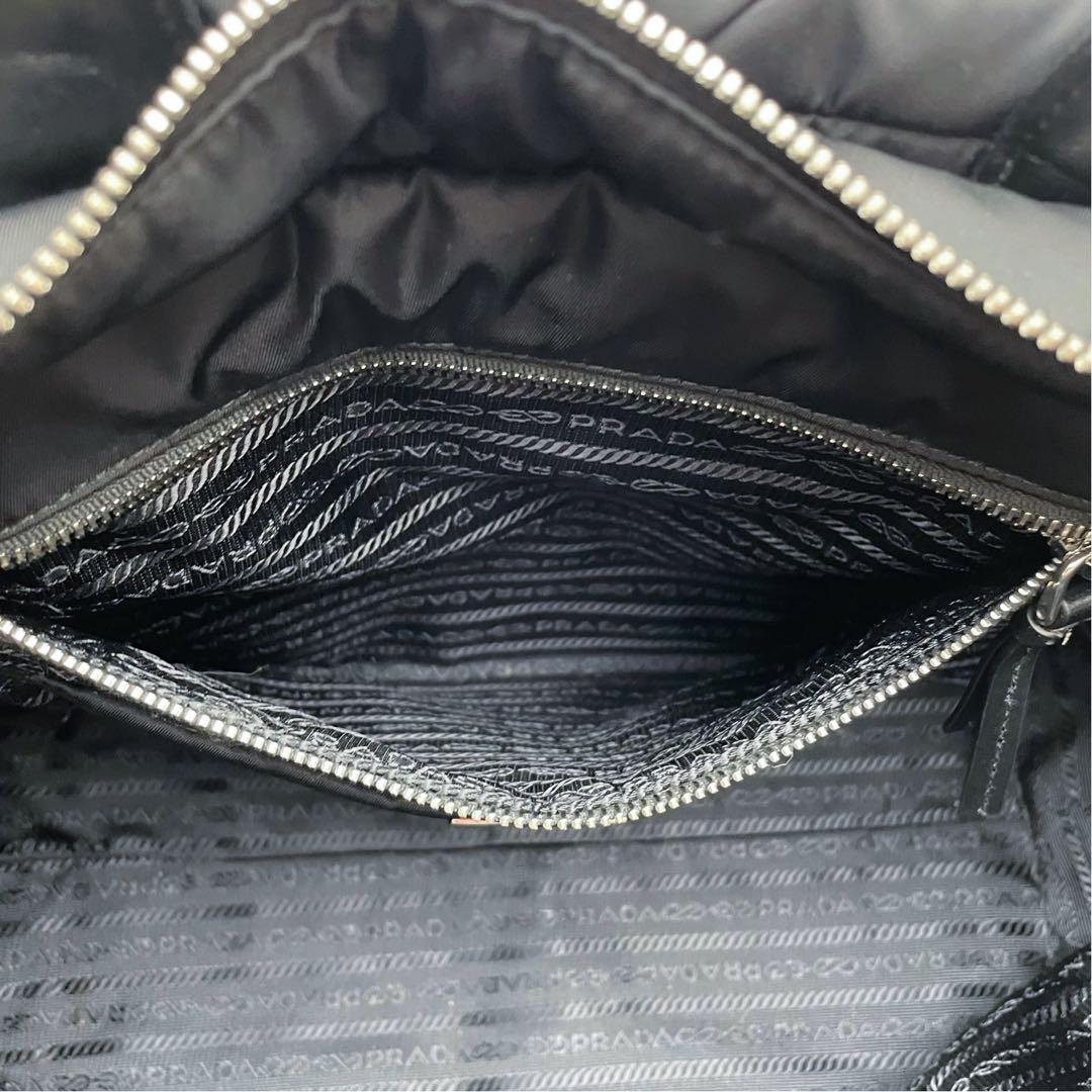 Prada Quilted Padded 2-Way Bag — view 8
