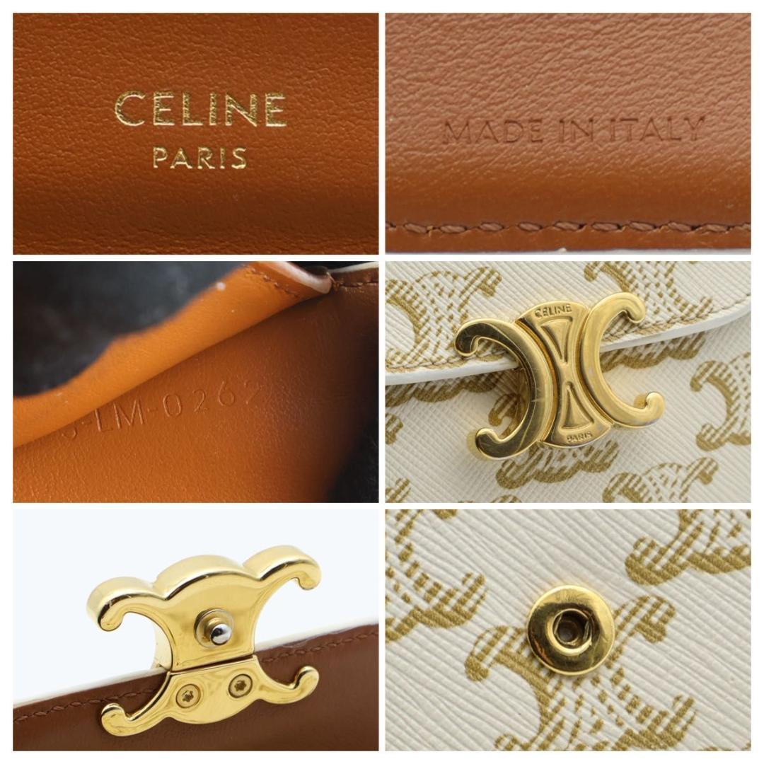 Celine Smallflap Wallet Tri Foldwallet Triomphe — view 6