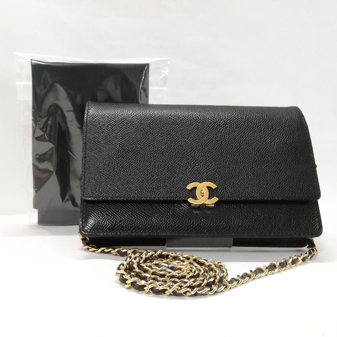Chanel Class Caviar Leather Chain Wallet Black Shoulder Bag