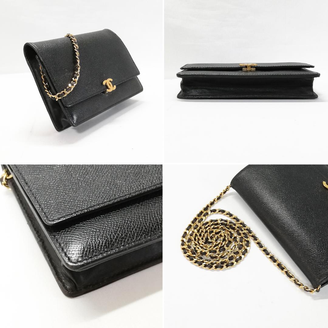 Chanel Class Caviar Leather Chain Wallet Black Shoulder Bag — view 3