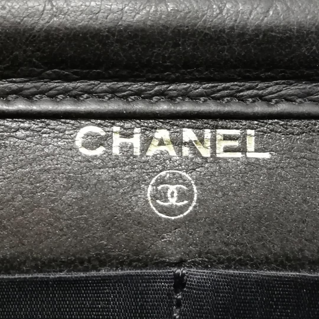Chanel Class Caviar Leather Chain Wallet Black Shoulder Bag — view 5
