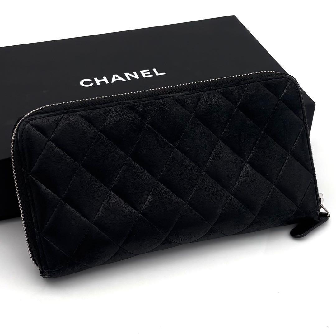 Chanel Quilted Lambskin Zip Around Wallet Black — view 2