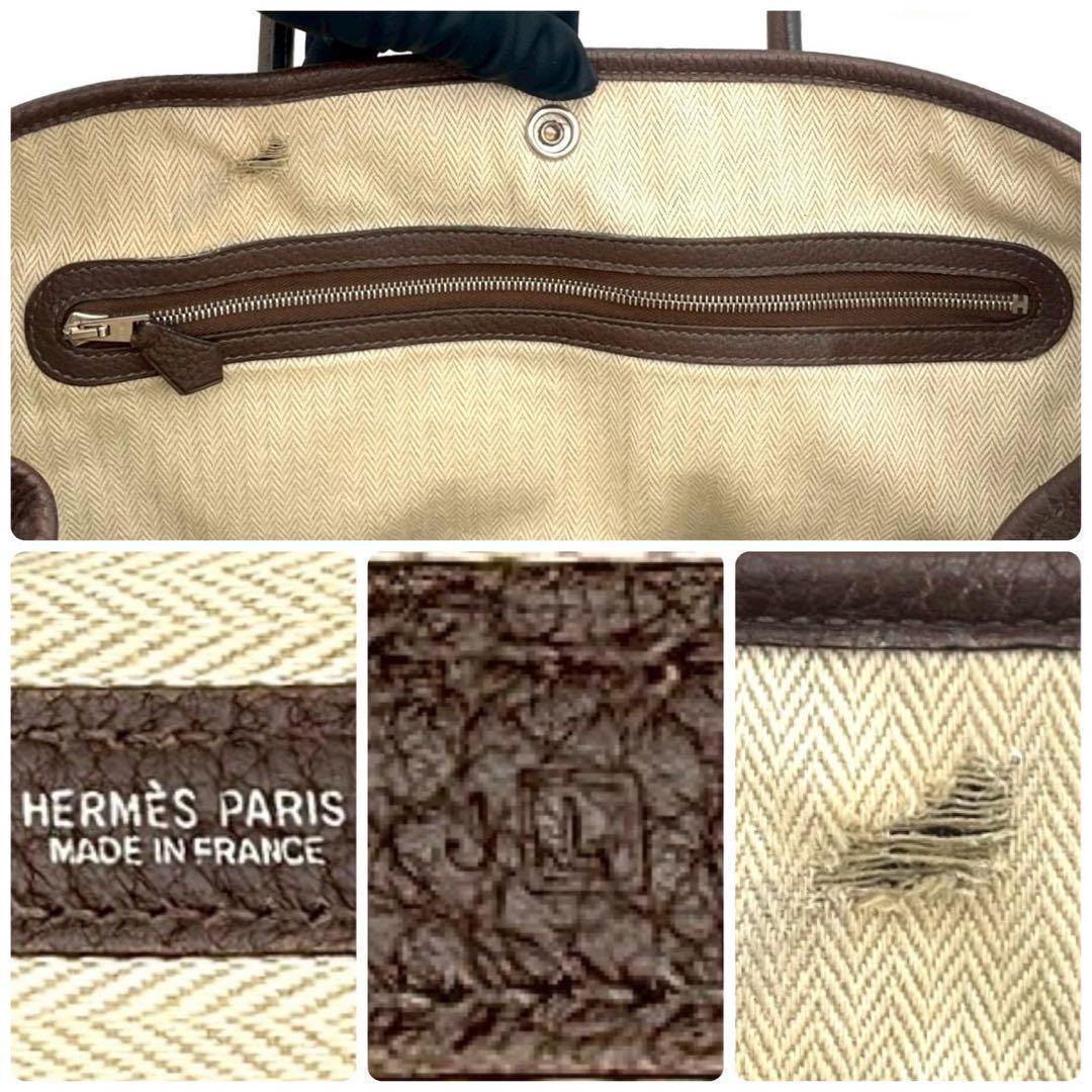 Hermes Garden Party PM Negonda Chocolat Tote Brown — view 9