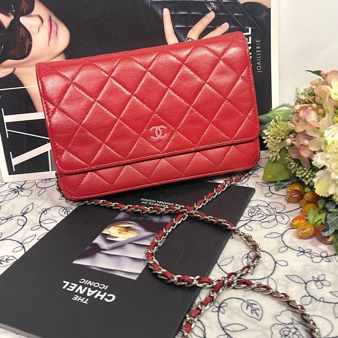 Chanel Chain Wallet Pink Coco Quilted Shoulder