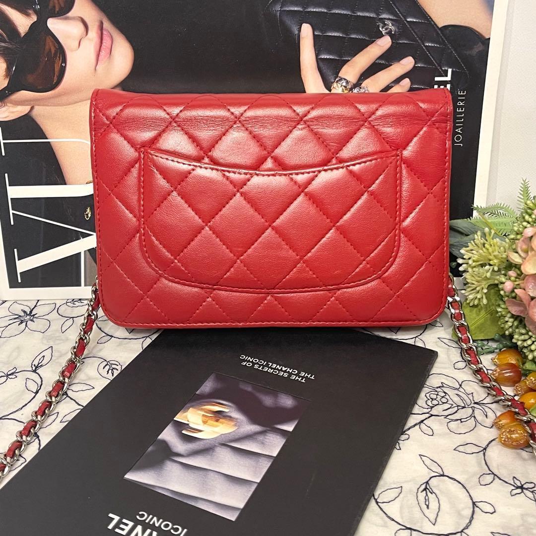 Chanel Chain Wallet Pink Coco Quilted Shoulder — view 3