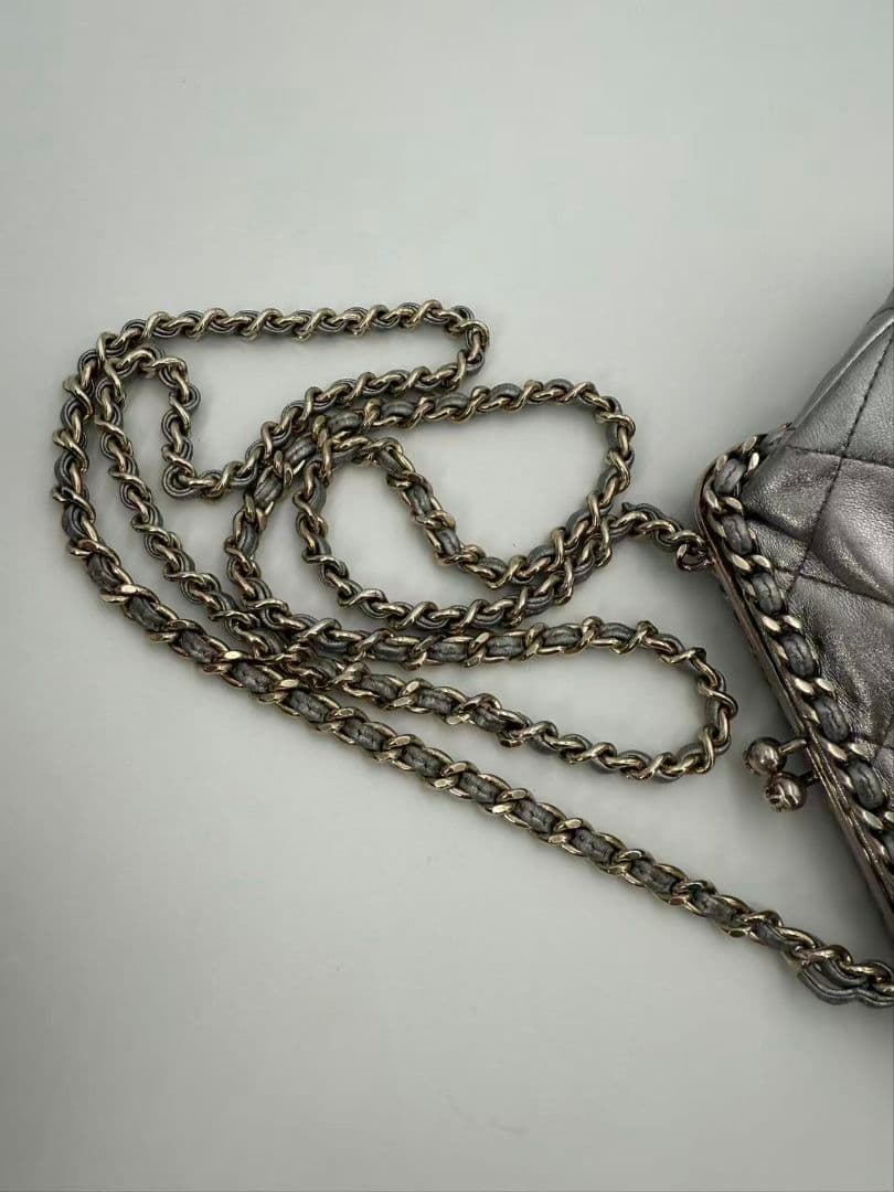 Chanel Choco Bar Kiss Lock Chain Shoulder Bag — view 4
