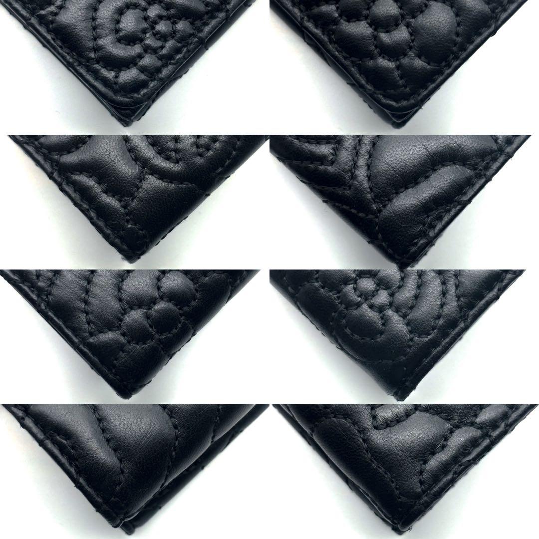 Chanel Wallet Camellia No. 5 Stitch Trifold — view 8