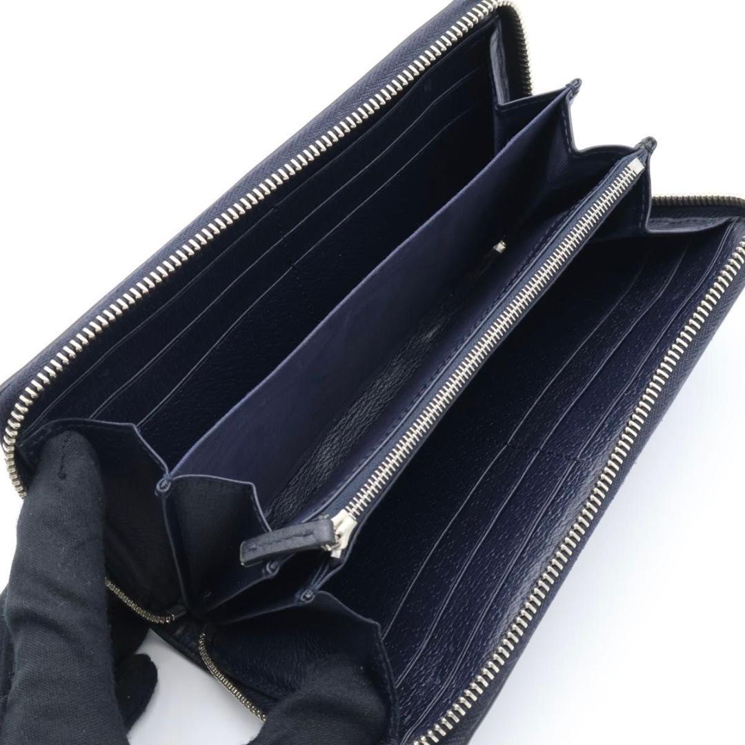 Gucci Ophidia Zip Around Wallet Navy — view 2