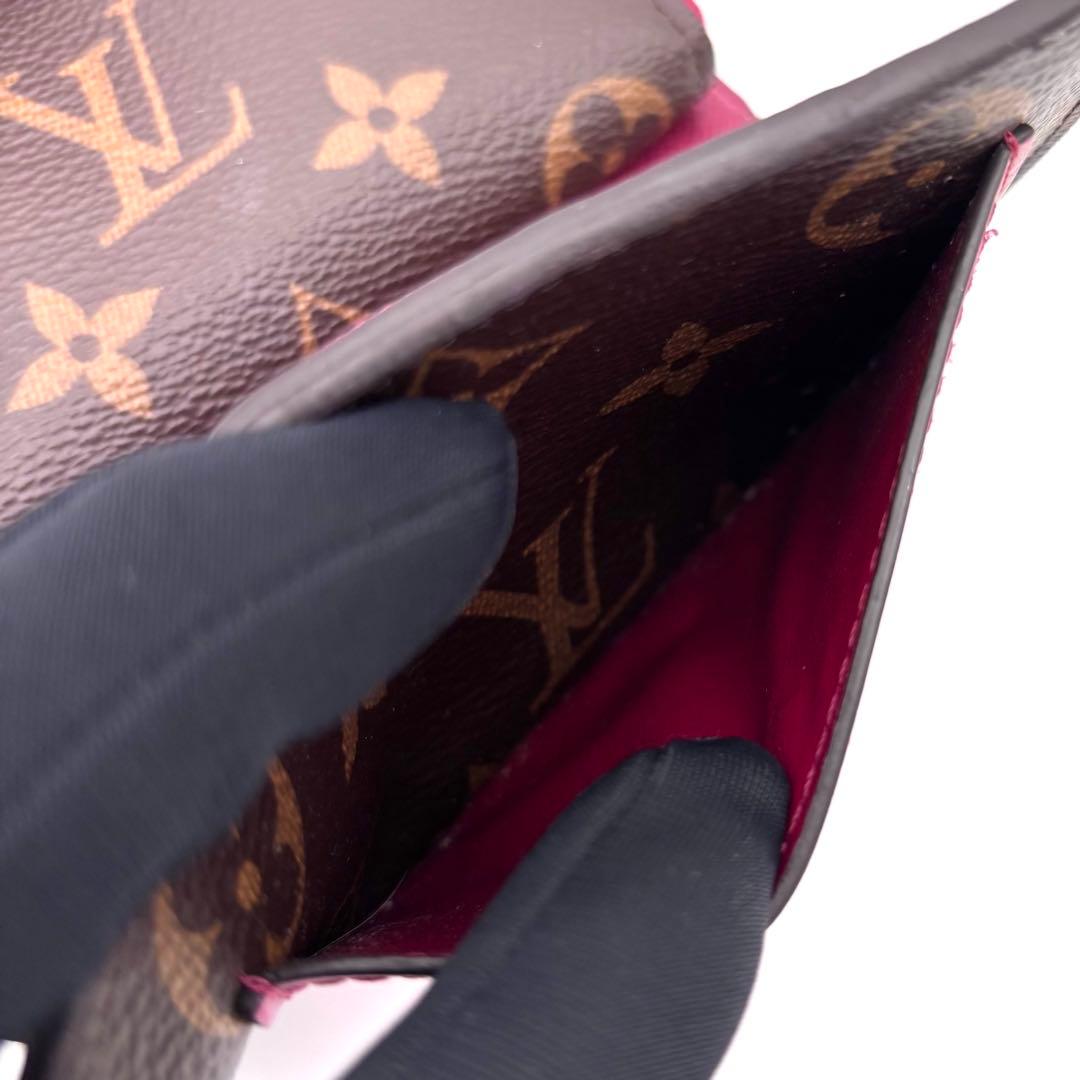 Louis Vuitton Monogram Portefeuille Juliette Fuchsia Pink Wallet — view 6