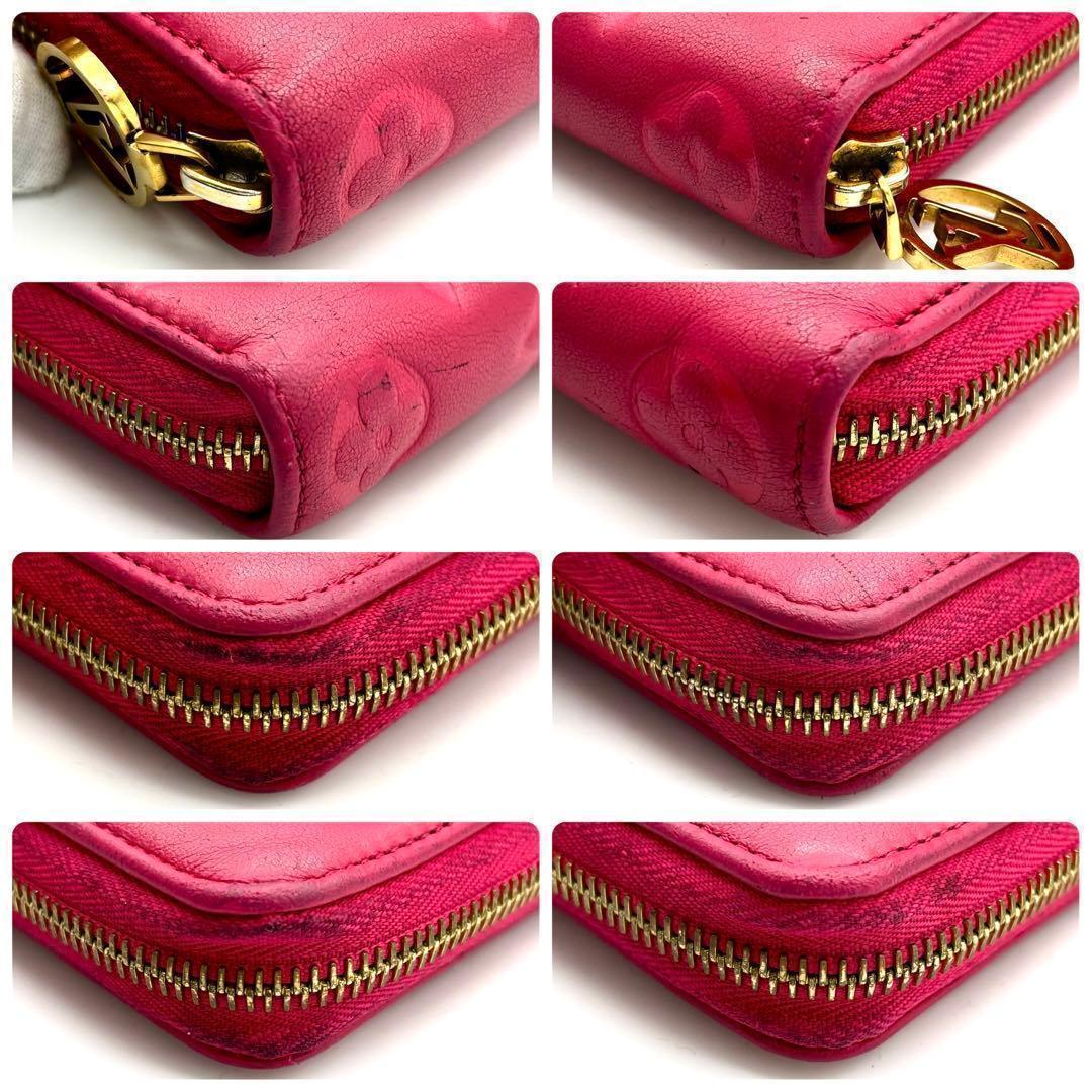 Louis Vuitton Monogram Embossed Zippy Wallet Pink Blue — view 7