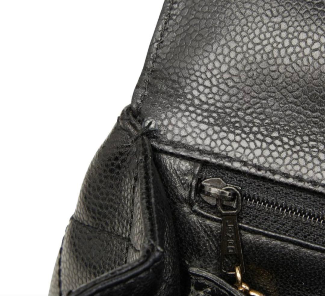 Chanel CC Logo Quilted Handbag Top Handle — view 9