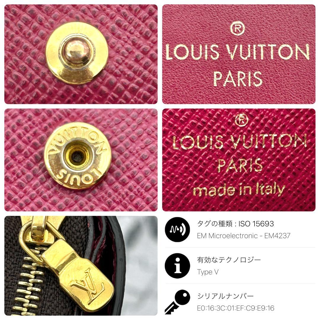 Louis Vuitton Portefeuille Lou Fuchsia Bifold Wallet — view 8
