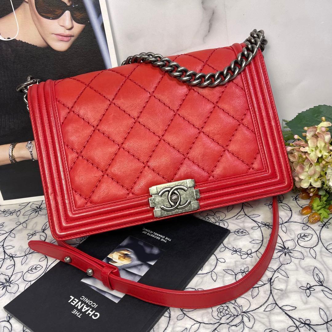 Chanel Boy Quilted Chain Shoulder Bag