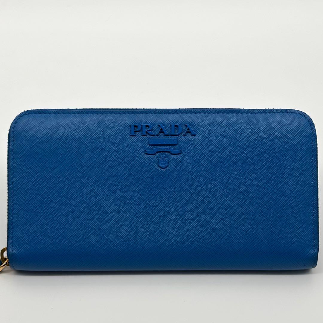Prada Slightly Saffiano Zip Around Wallet Round — view 2