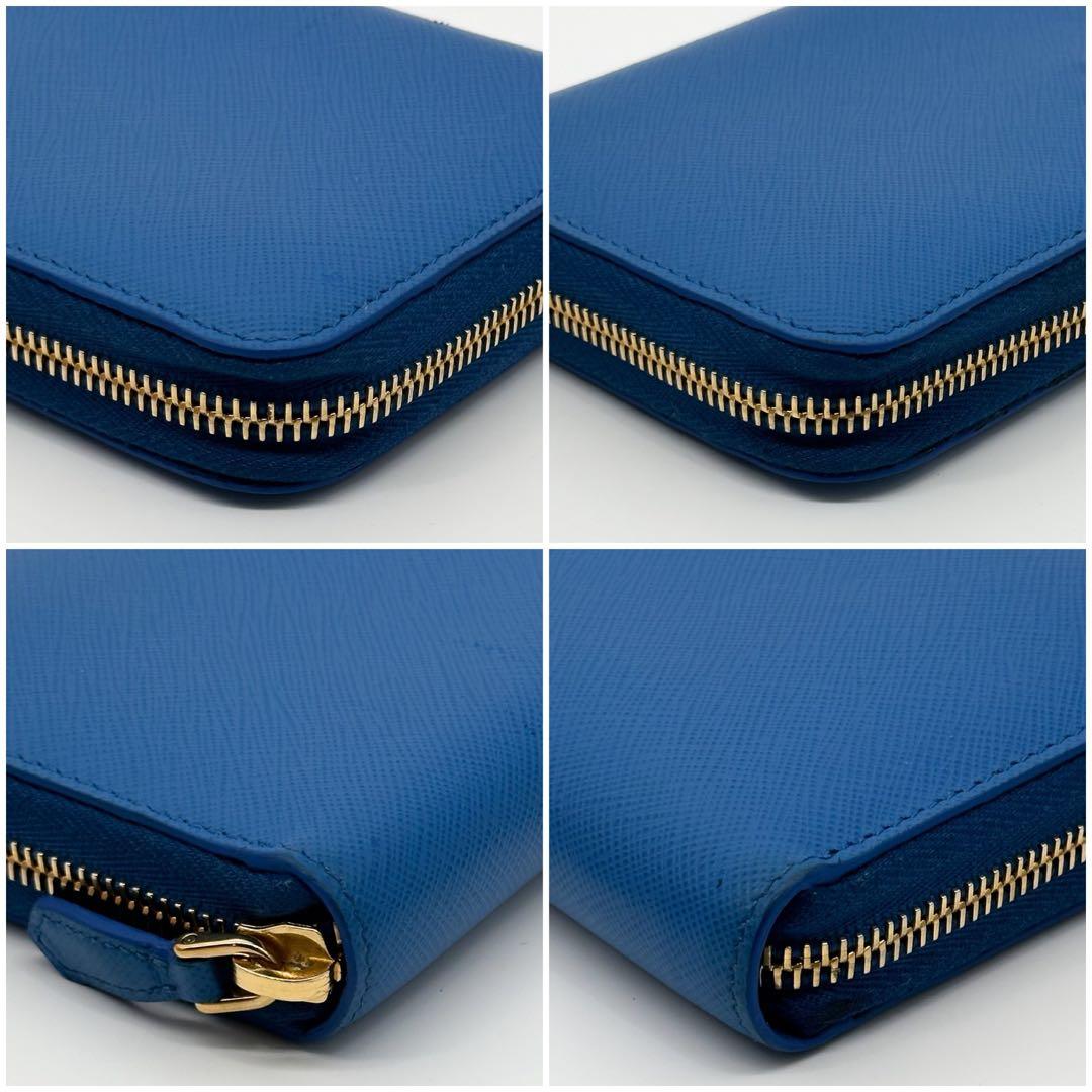 Prada Slightly Saffiano Zip Around Wallet Round — view 7