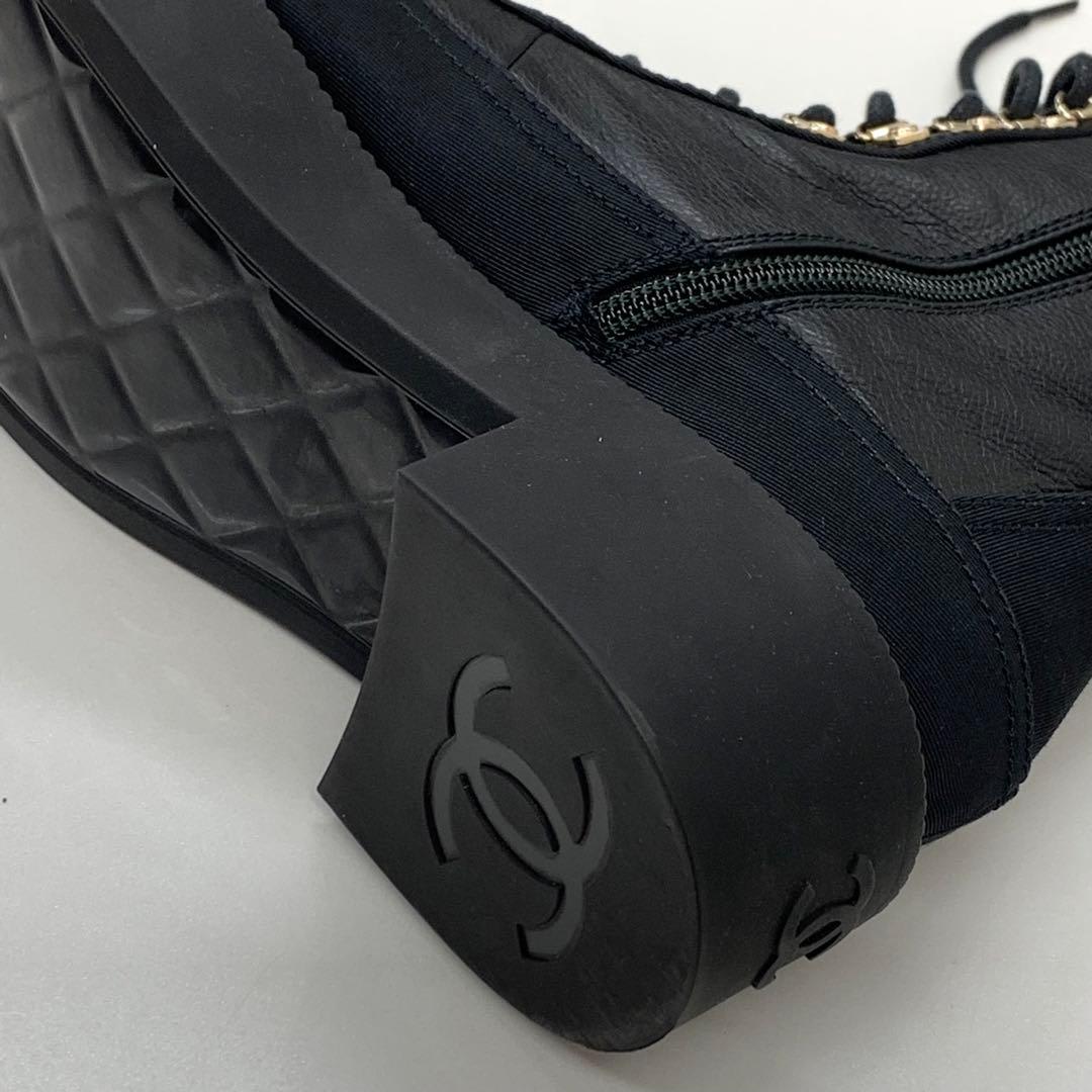 Chanel Calfskin Coco Mark Lace Up Short Boots Black — view 9