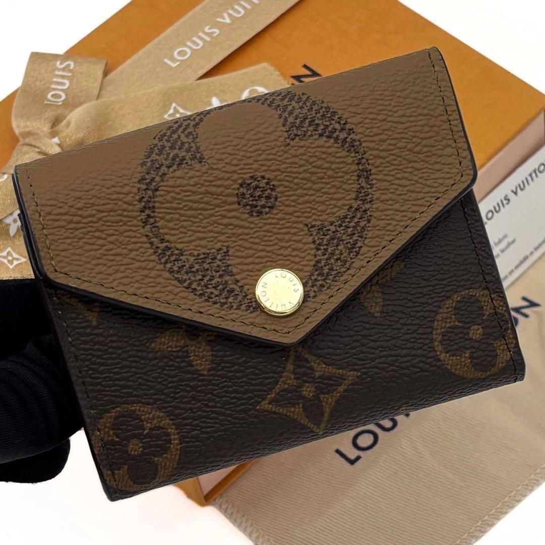 Louis Vuitton Monogram Giant Reverse Portefeuille Zoe Wallet